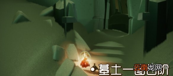光遇大蜡烛11.16位置 光遇11月16日大蜡烛在哪