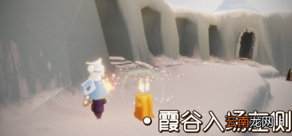 光遇11.16季节蜡烛位置 光遇2021年11月16日季节蜡烛在哪