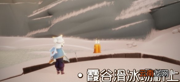 光遇11.16季节蜡烛位置 光遇2021年11月16日季节蜡烛在哪
