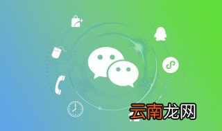 微信昵称平安健康好运，微信昵称平安健康快乐