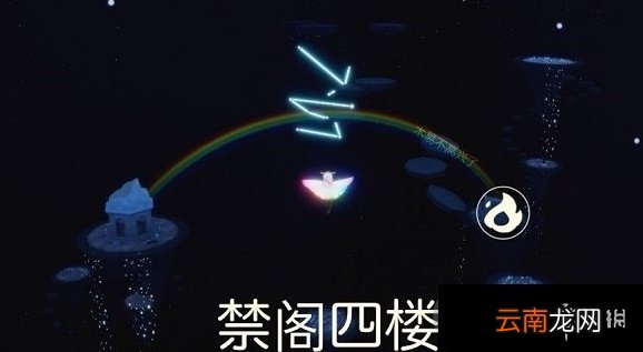 光遇缤纷飞行日兑换图一览 光遇缤纷飞行日兑换物品有哪些