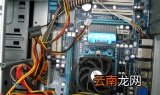 装机什么意思 装机简单介绍