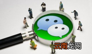 微信昵称寓意好运的，寓意吉祥好运微信昵称