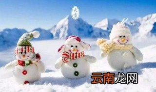 大雪节气的习俗 大雪节气有哪些习俗