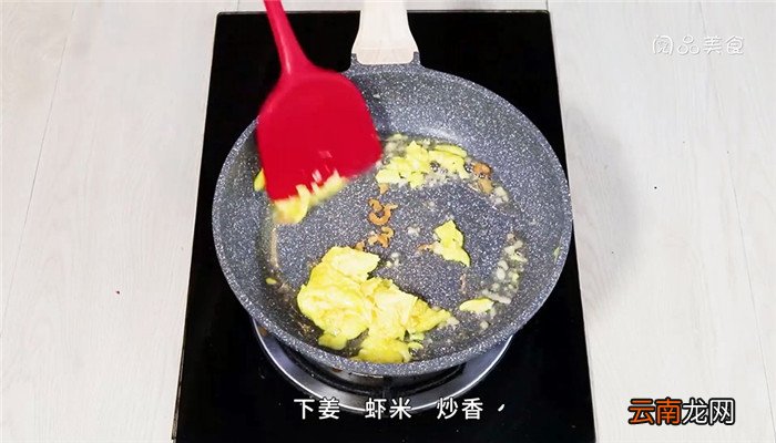 秋葵蛋汤的做法 秋葵蛋汤怎么做