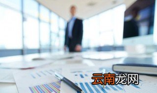 机构是什么意思 机构简单介绍