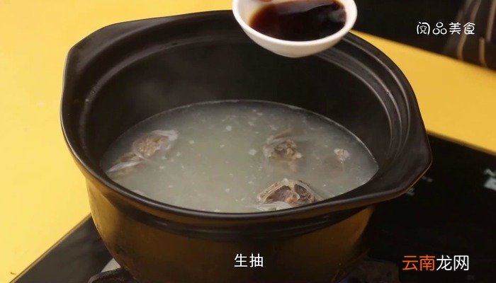 牛骨粉丝汤的做法 牛骨粉丝汤怎么做好吃