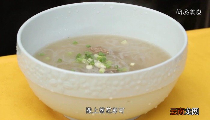 牛骨粉丝汤的做法 牛骨粉丝汤怎么做好吃