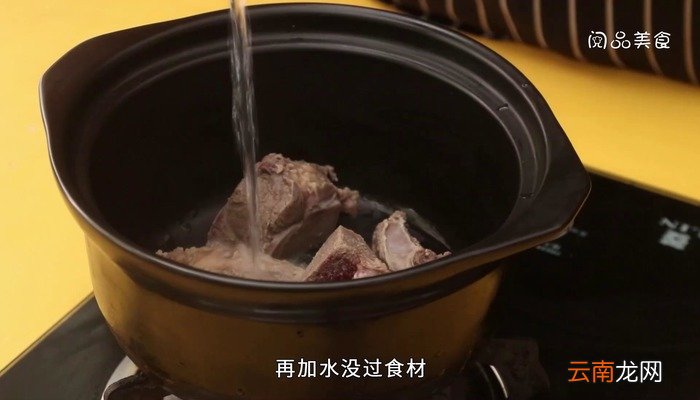 牛骨粉丝汤的做法 牛骨粉丝汤怎么做好吃