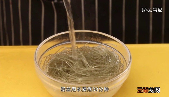 牛骨粉丝汤的做法 牛骨粉丝汤怎么做好吃