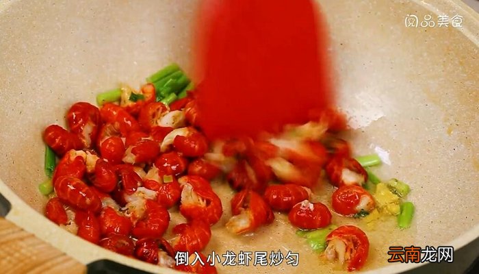 小龙虾的做法 小龙虾怎么做