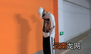 微信干净昵称男生两字，微信好听的昵称男生两字