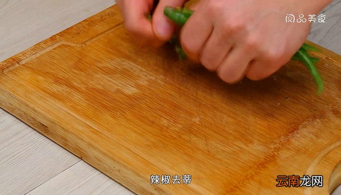 虎皮辣椒怎么做好吃 虎皮辣椒的做法