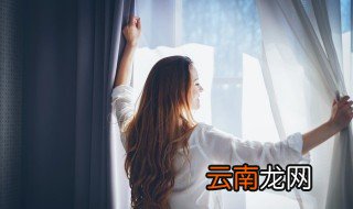 正能量早安励志语录经典图片 正能量早安励志语录经典