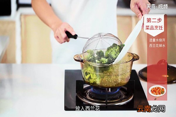 香烧胡萝卜的做法