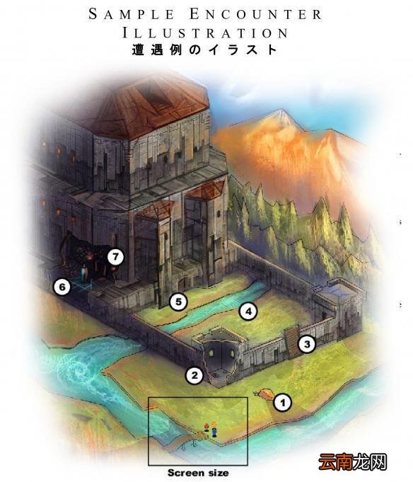 传闻：《银河战士融合》开发商制作《塞尔达》衍生作