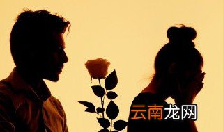 情结是什么意思 什么是情结