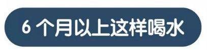 吃母乳的宝宝需要渭水吗 这几个信号很重要