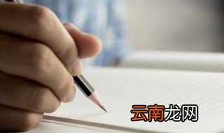 秋分节气祝福语 秋分节气祝福语有哪些