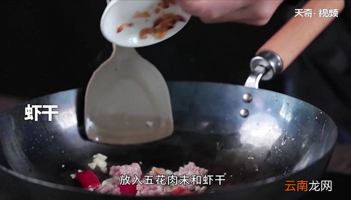 蚝油生菜的做法步骤 蚝油生菜怎么做