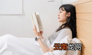 昵称女生简短好听40岁 昵称女生简短好听4