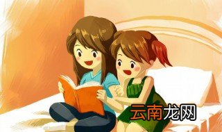 将至是什么意思 将至意思是什么