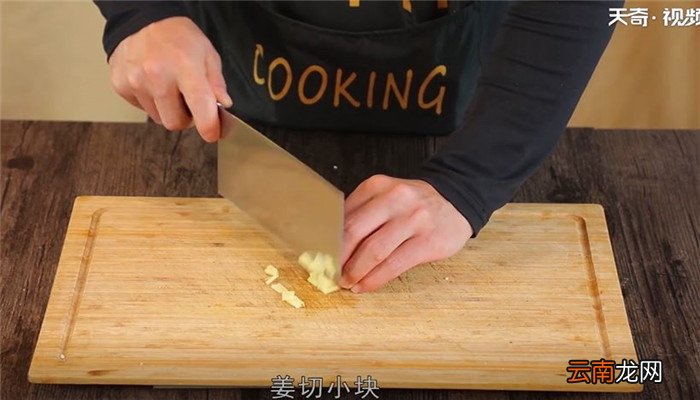 红烧茄子怎么做 红烧茄子的做法