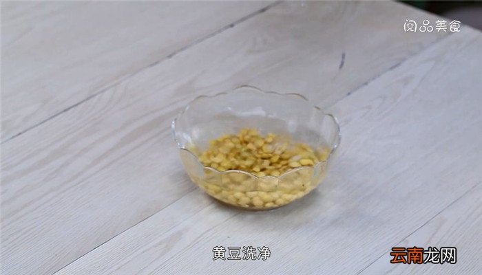 玉米豆浆的做法 玉米豆浆怎么做