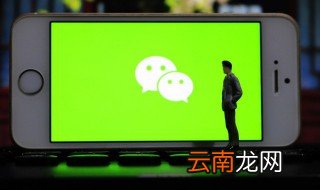 好听简短的微信名称 简单好听的微信名简短