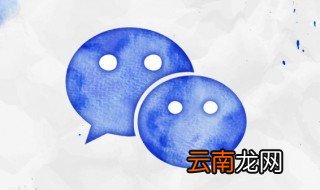 什么样的微信名有特色 比较有特色的微信名