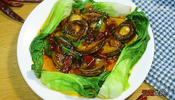 酸辣鲍螺肉怎么做 酸辣鲍螺的做法