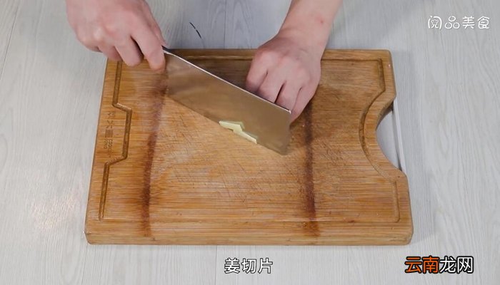 酸辣鲍螺肉怎么做 酸辣鲍螺的做法