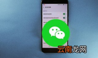 好听微信名简单明了，微信名简洁