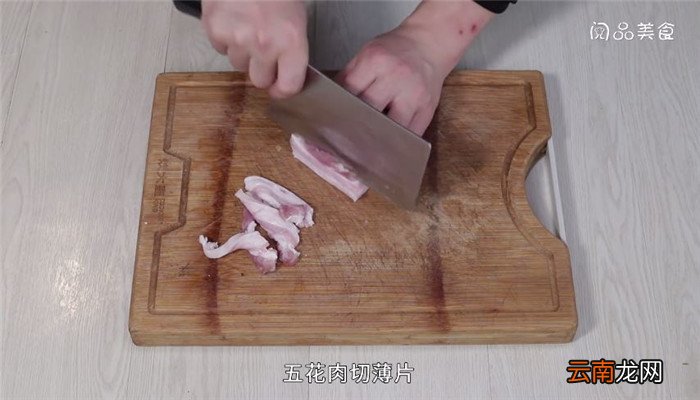 辣椒五花肉做法步骤 辣椒五花肉怎么做