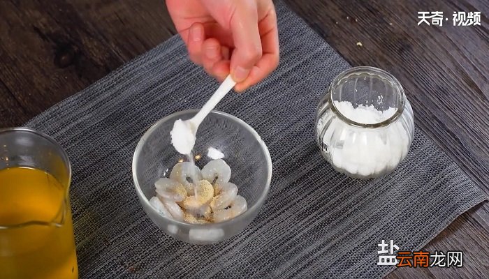 香菇鲜虾盏的做法 香菇鲜虾盏怎么做