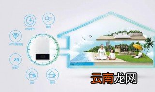 新风系统是什么? 新风系统介绍