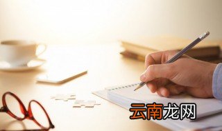 121是什么意思 121 含义
