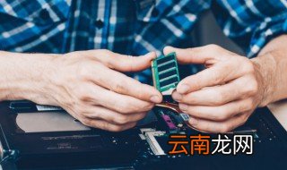 上行和下行是什么意思 上行和下行的意思
