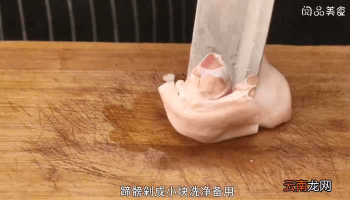 笋干炖蹄髈怎么做好吃 笋干炖蹄髈的做法