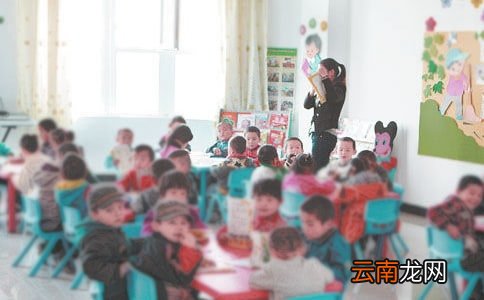 幼儿园开业领导讲话稿7篇
