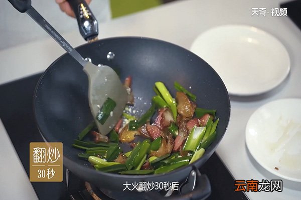 腊肉怎么做好吃