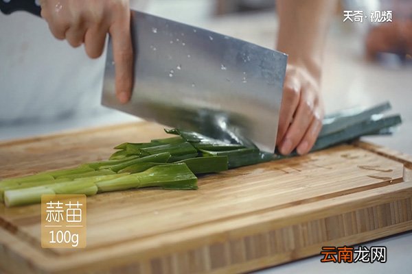 腊肉怎么做好吃
