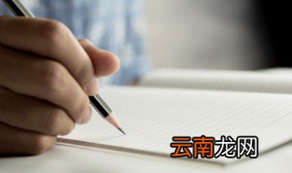 三昧是什么意思 三昧的含义