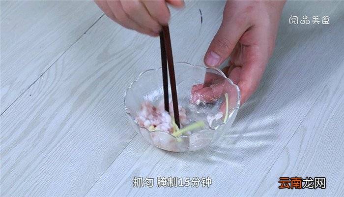 木耳菜肉粥的做法 木耳菜肉粥怎么做