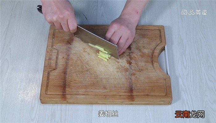木耳菜肉粥的做法 木耳菜肉粥怎么做