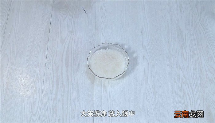 木耳菜肉粥的做法 木耳菜肉粥怎么做