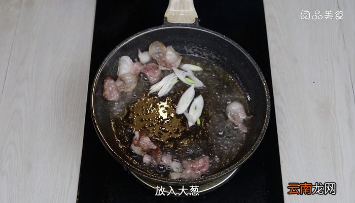 蟹腿菇怎么炒 蟹腿菇的炒法
