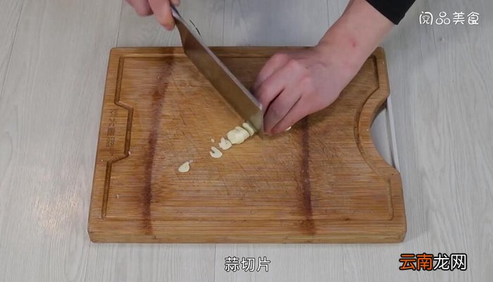 蟹腿菇怎么炒 蟹腿菇的炒法