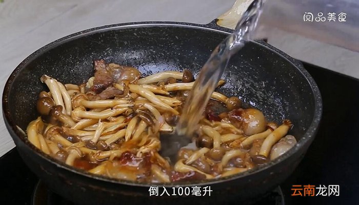 蟹腿菇怎么炒 蟹腿菇的炒法