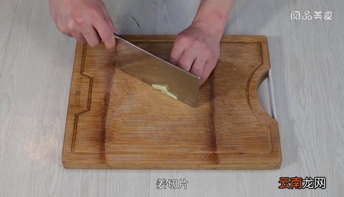 蟹腿菇怎么炒 蟹腿菇的炒法